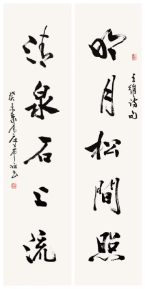 對聯(lián)