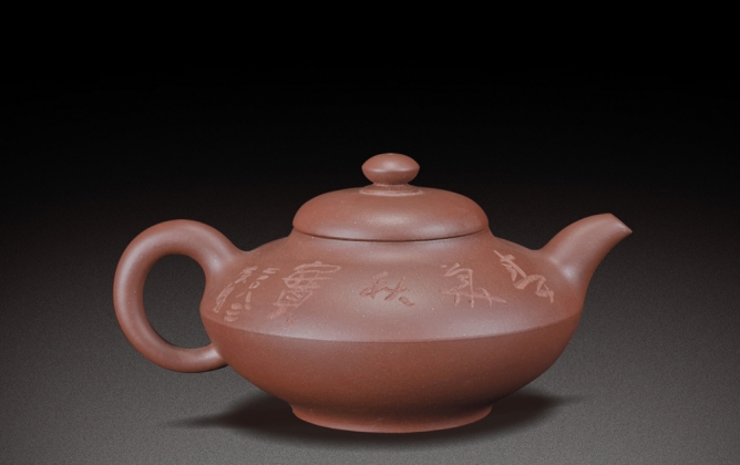 李國強(qiáng)作線圓壺